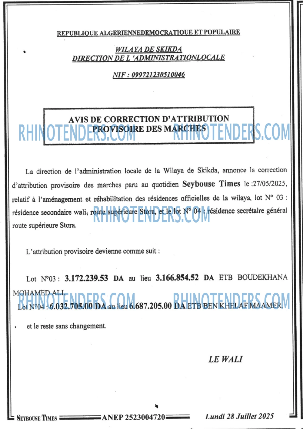 SEYBOUSSE TIMES