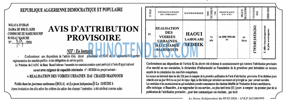 Le jeune indépendant