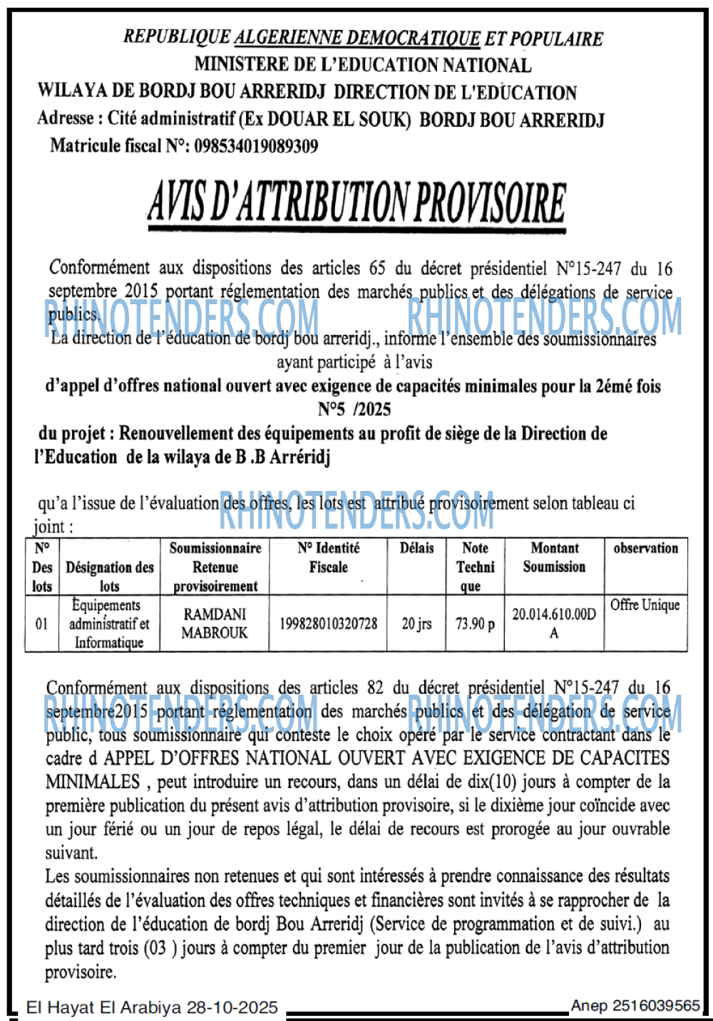Autres