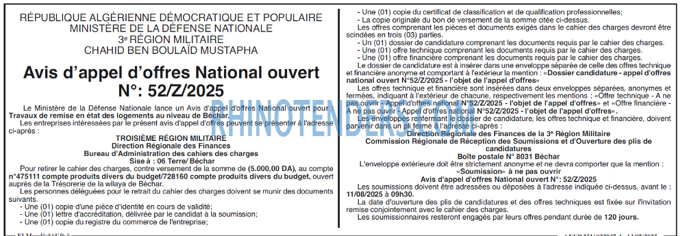 Autres