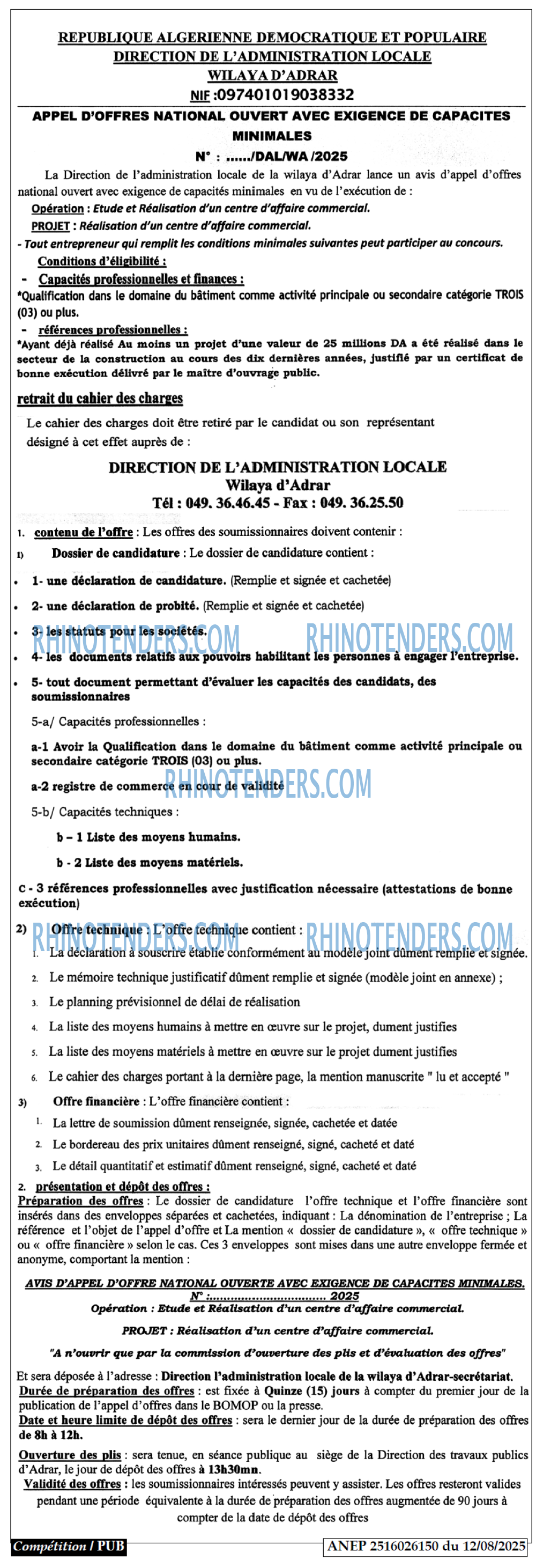 Autres