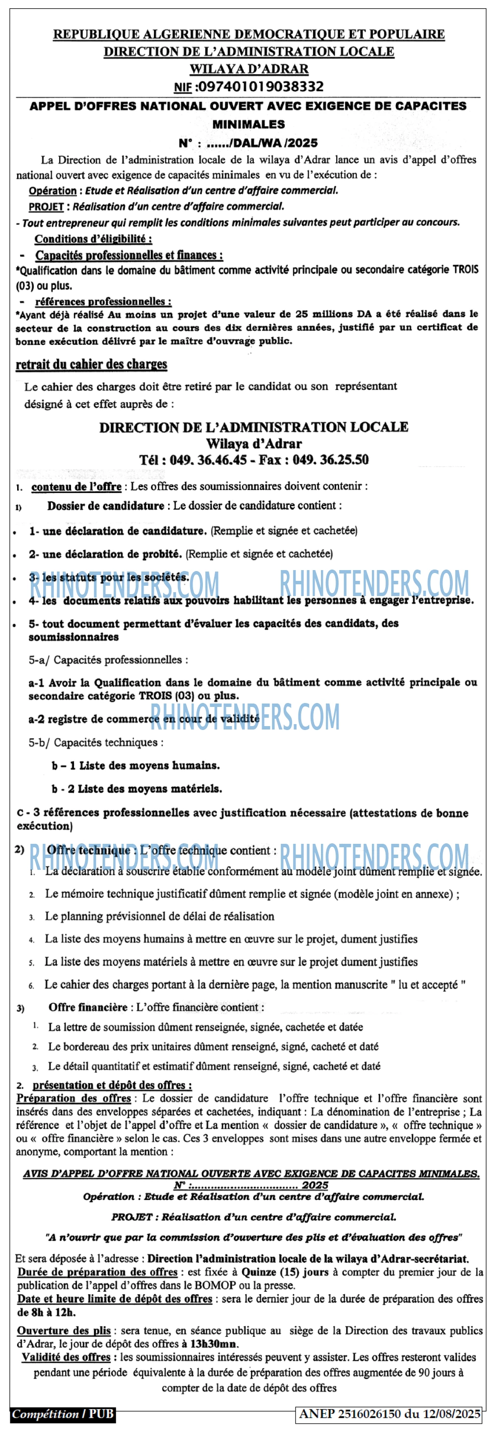 Autres