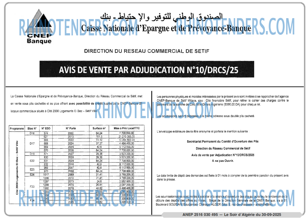 LE SOIR D'ALGERIE