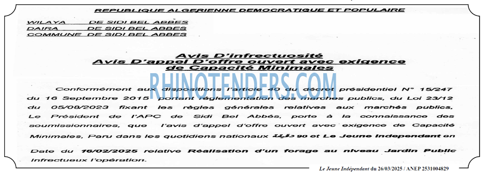 Autres