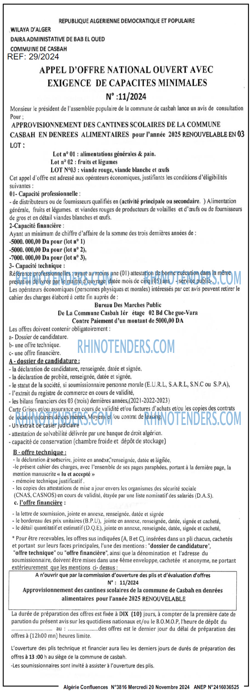 Rhinotenders