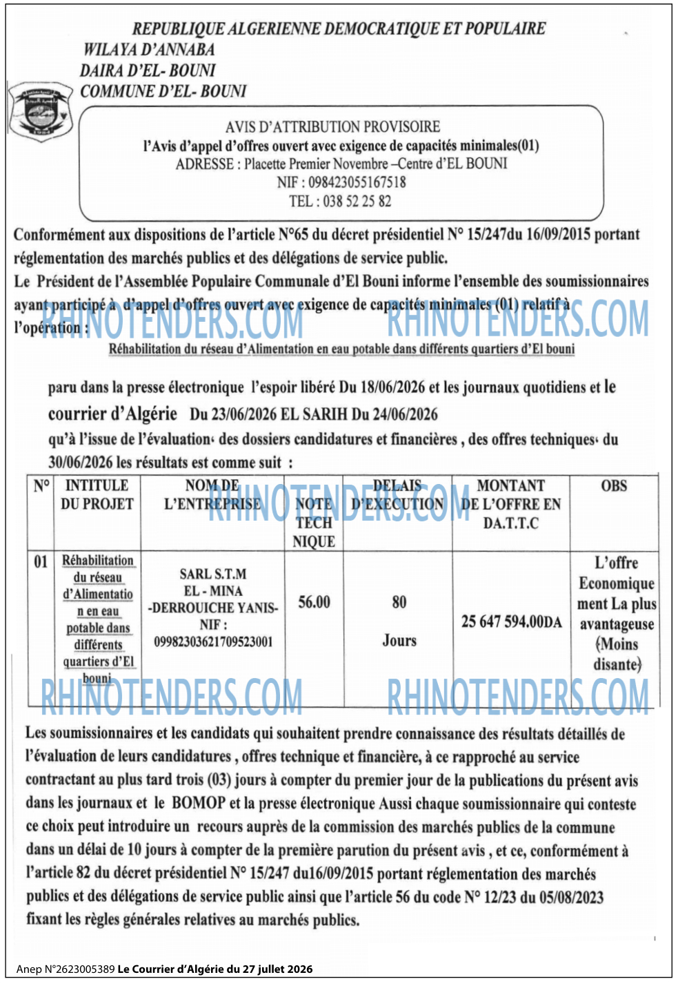 Le Courrier d'Algerie