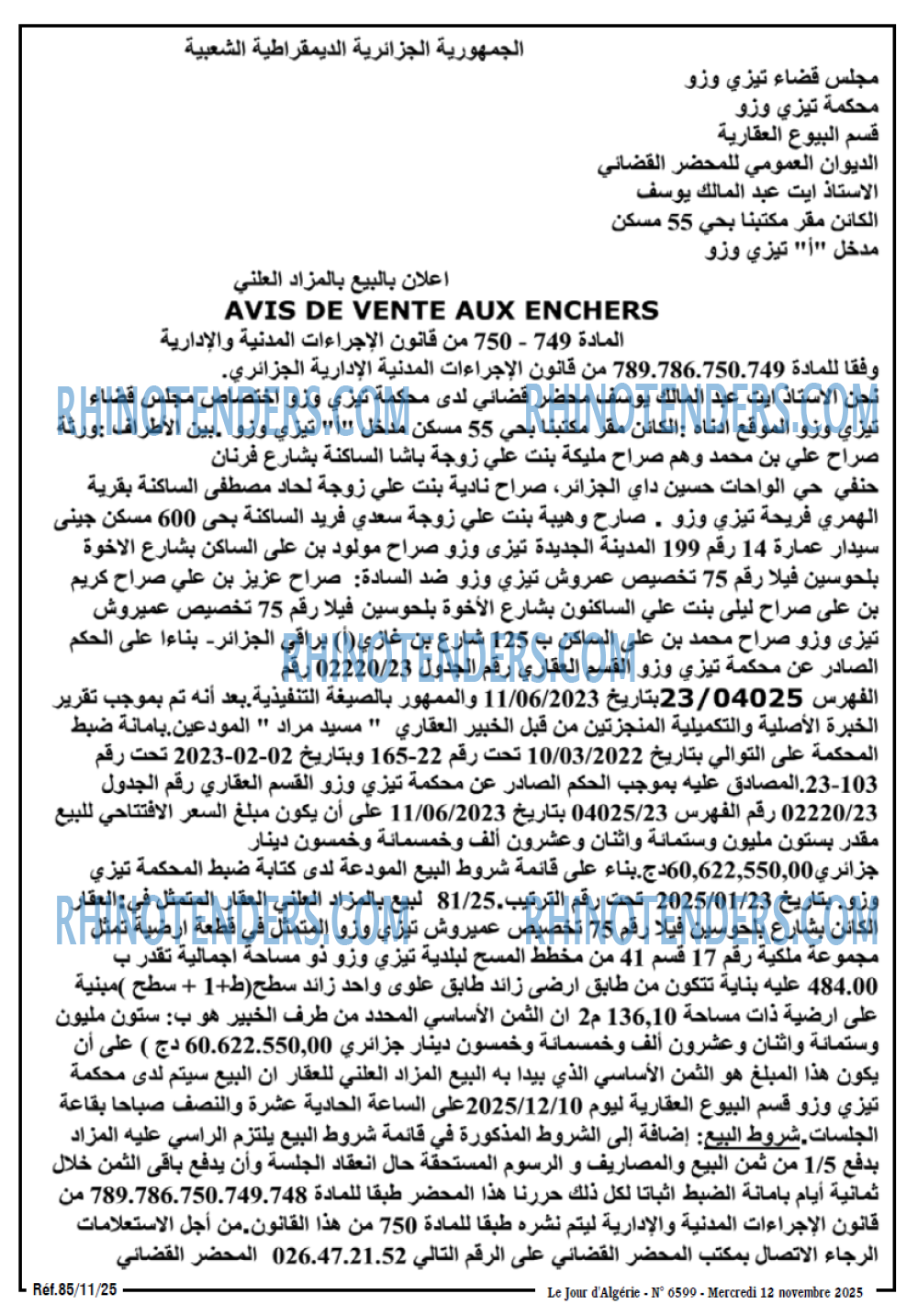 Le Jour d'Algérie