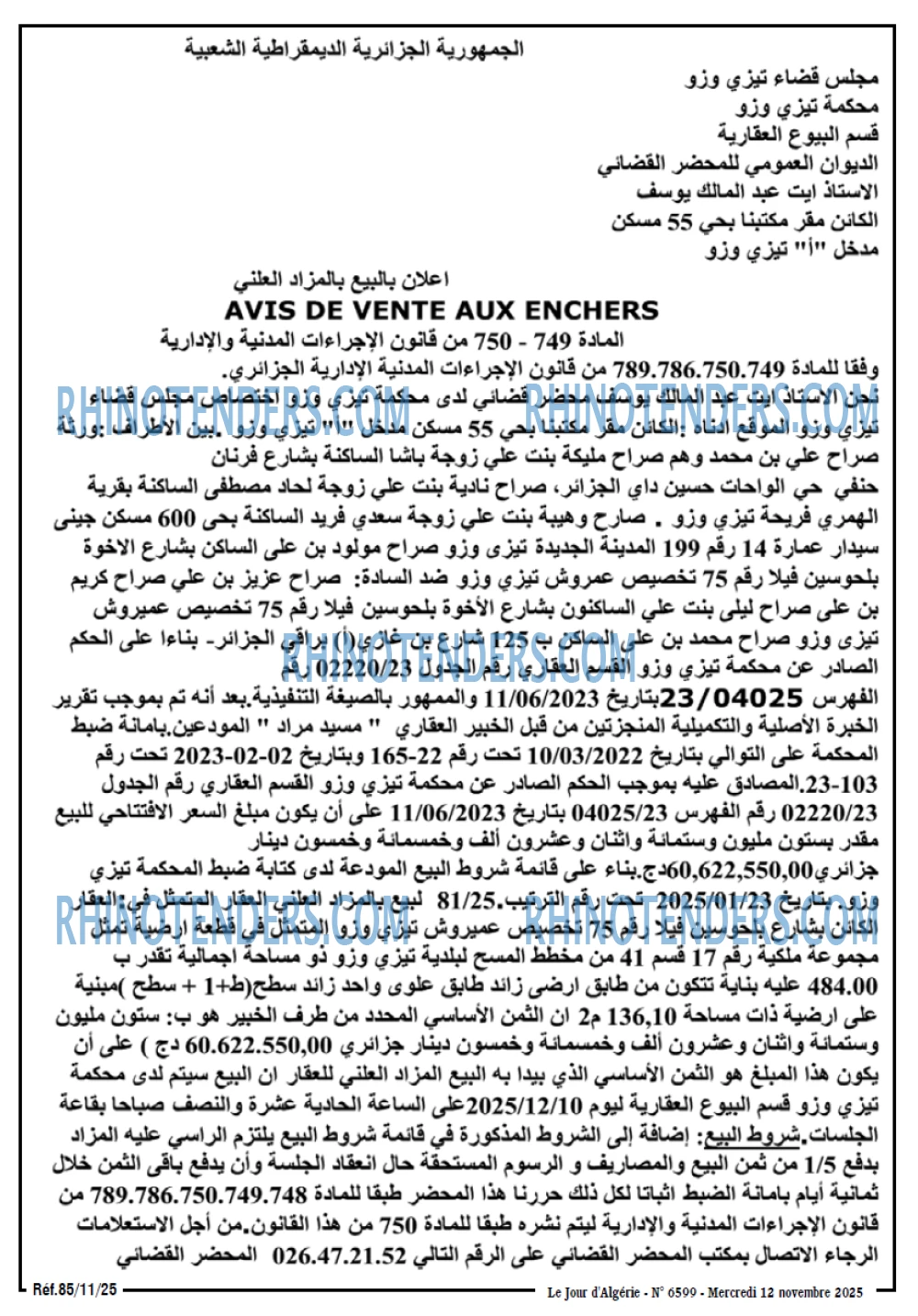 Le Jour d'Algérie