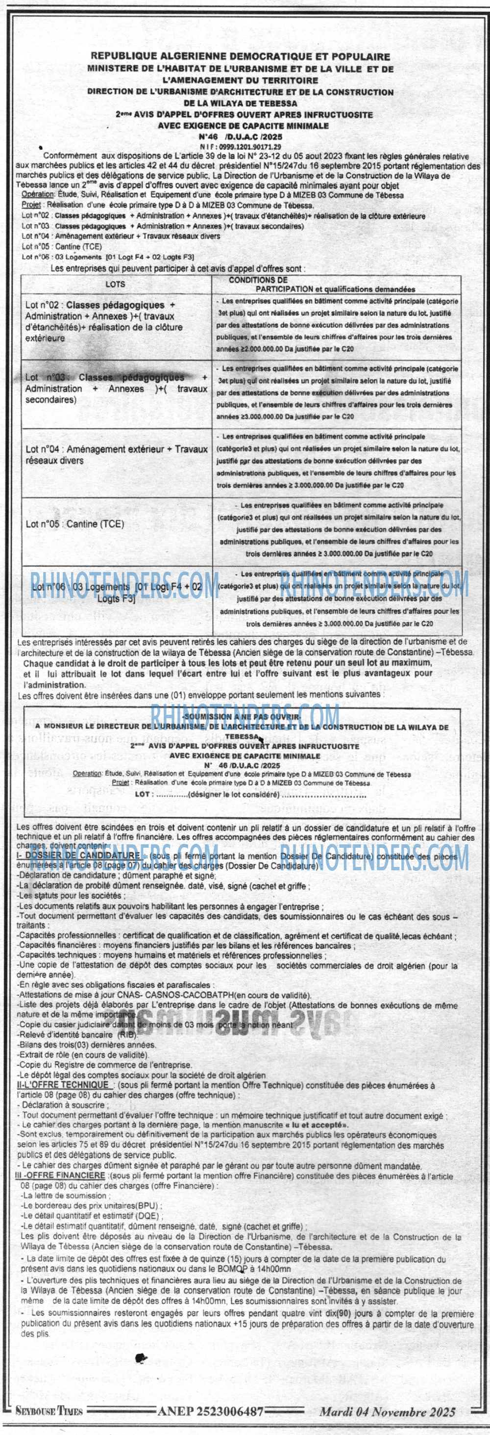 SEYBOUSSE TIMES