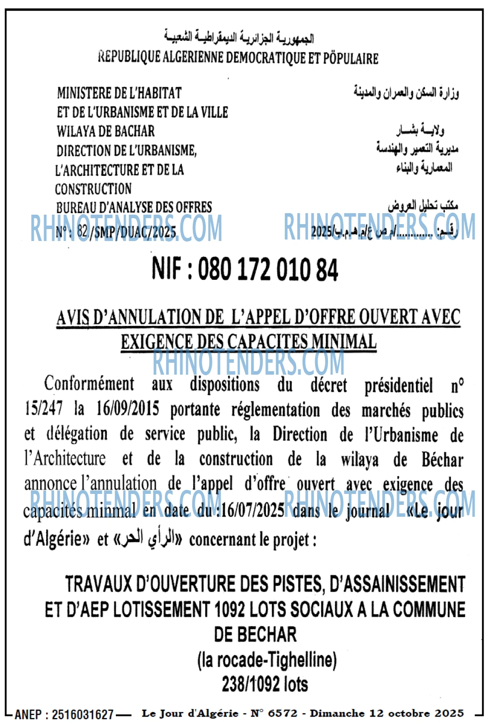 Le Jour d'Algérie