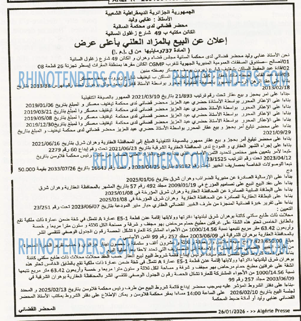 ALGERIE PRESSE