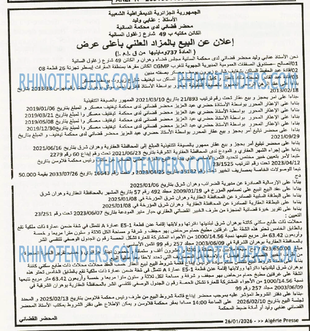 ALGERIE PRESSE