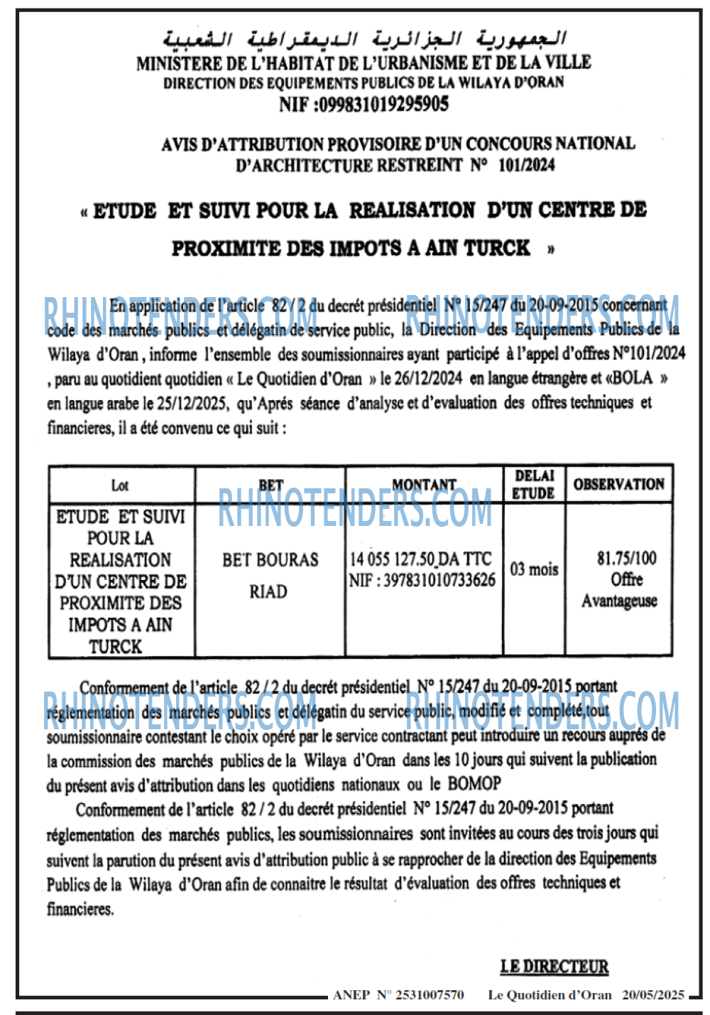 Le Quotidien d'Oran
