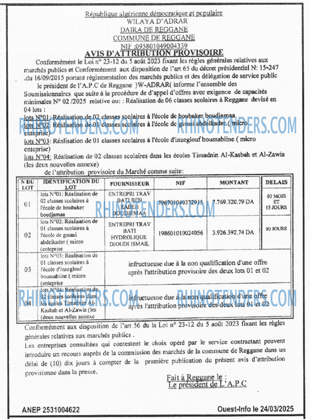 Infos Mass Media