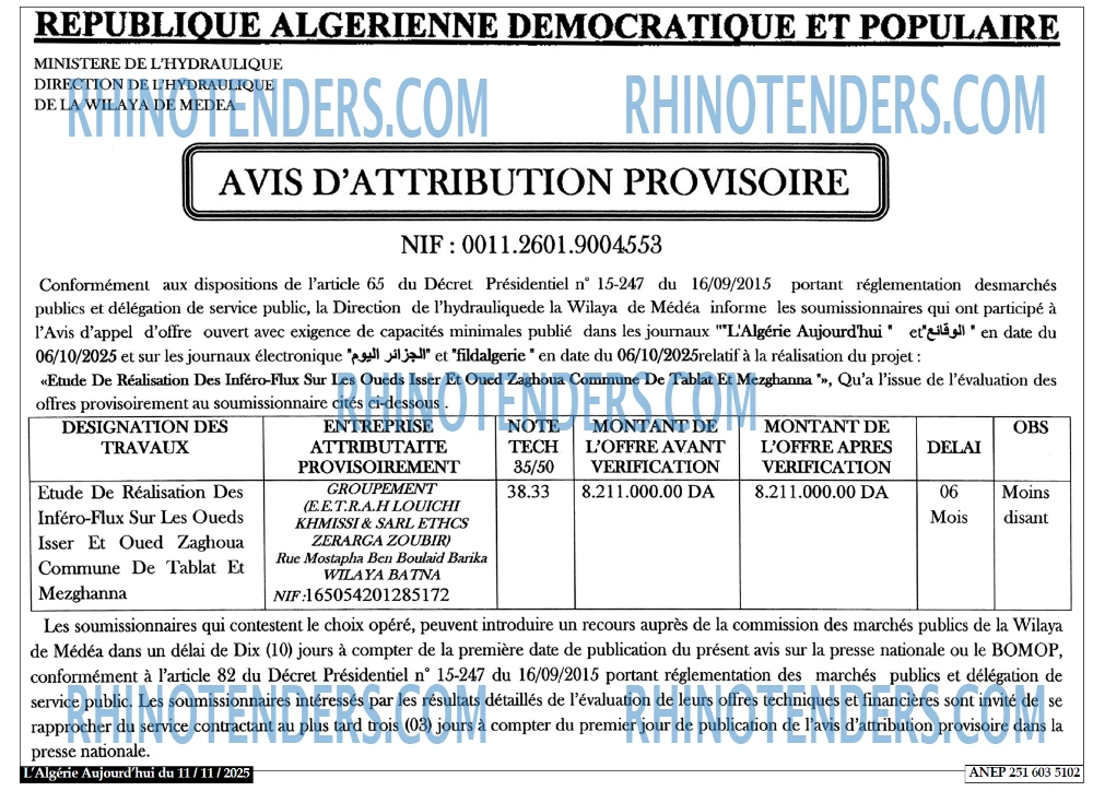 Autres