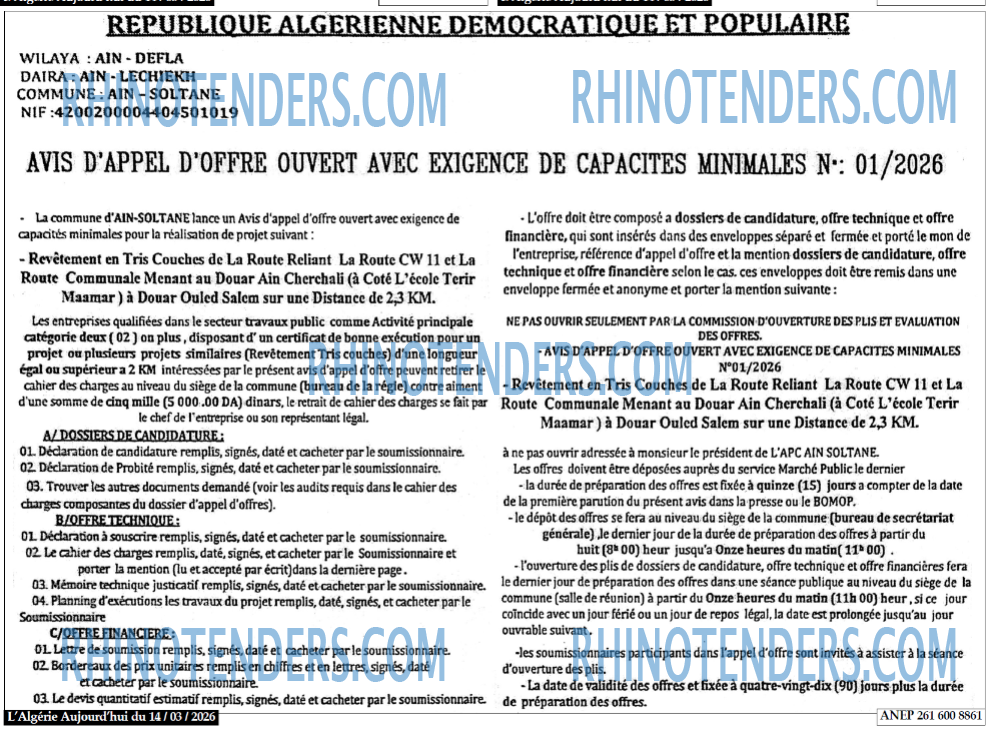 Aujourd'hui