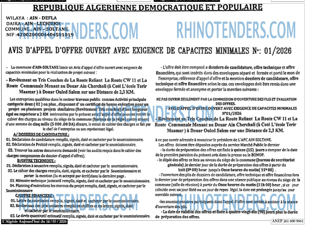 Aujourd'hui