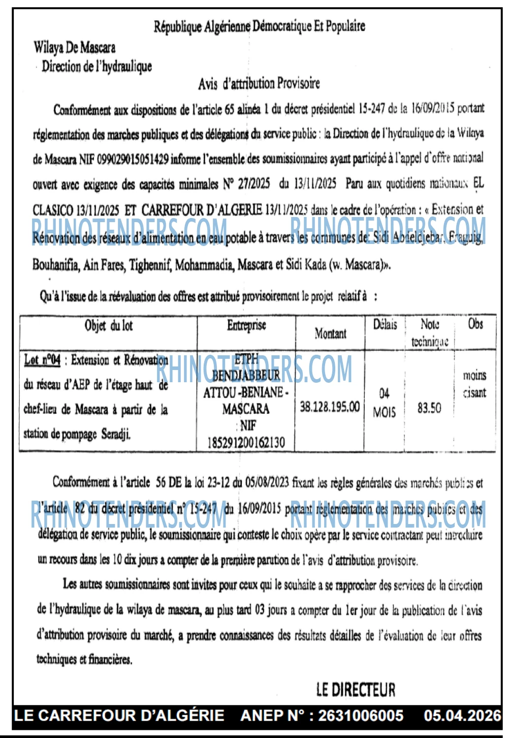 Le Carrefour d'Algérie