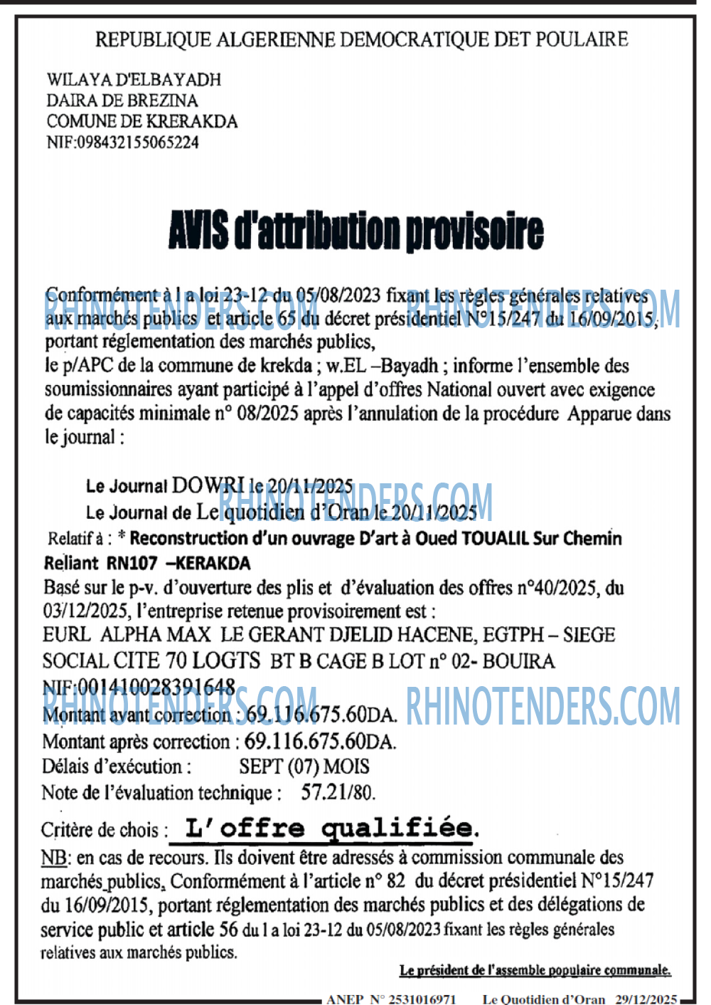 Le Quotidien d'Oran
