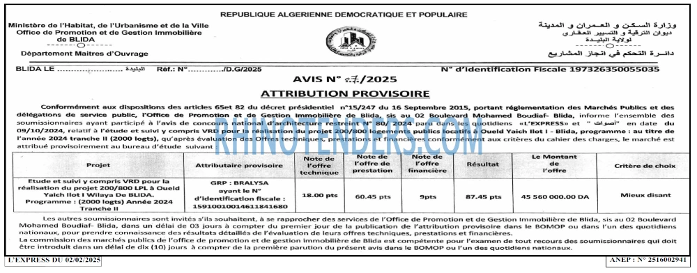 Autres