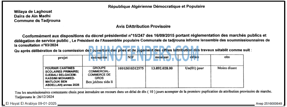 Autres