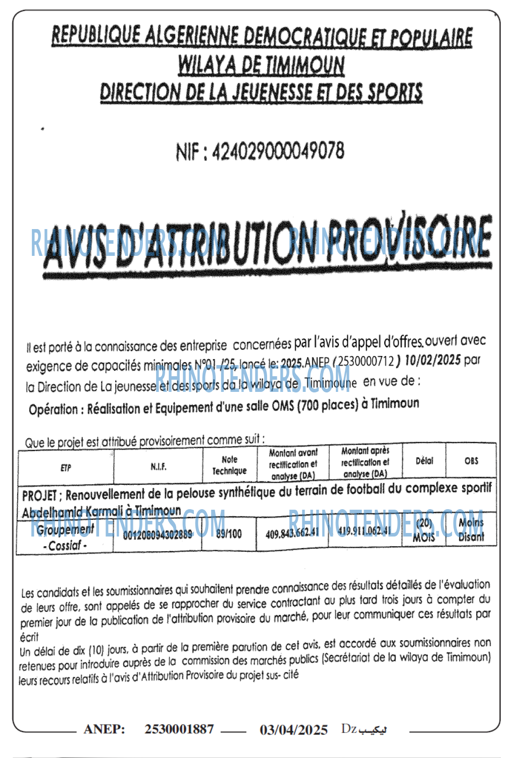 Le Courrier d'Algerie