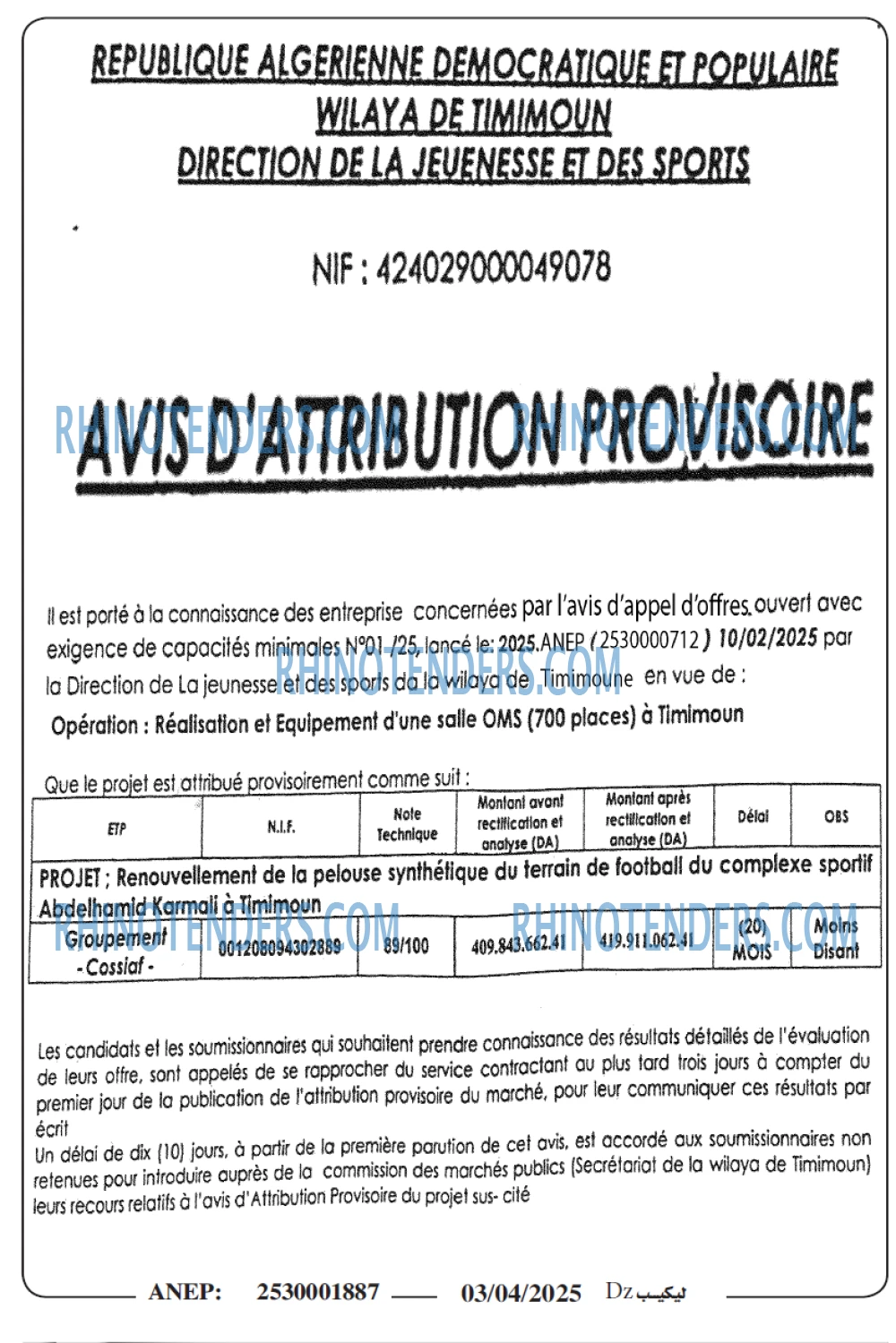 Le Courrier d'Algerie