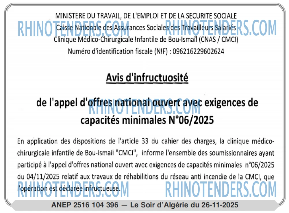 LE SOIR D'ALGERIE