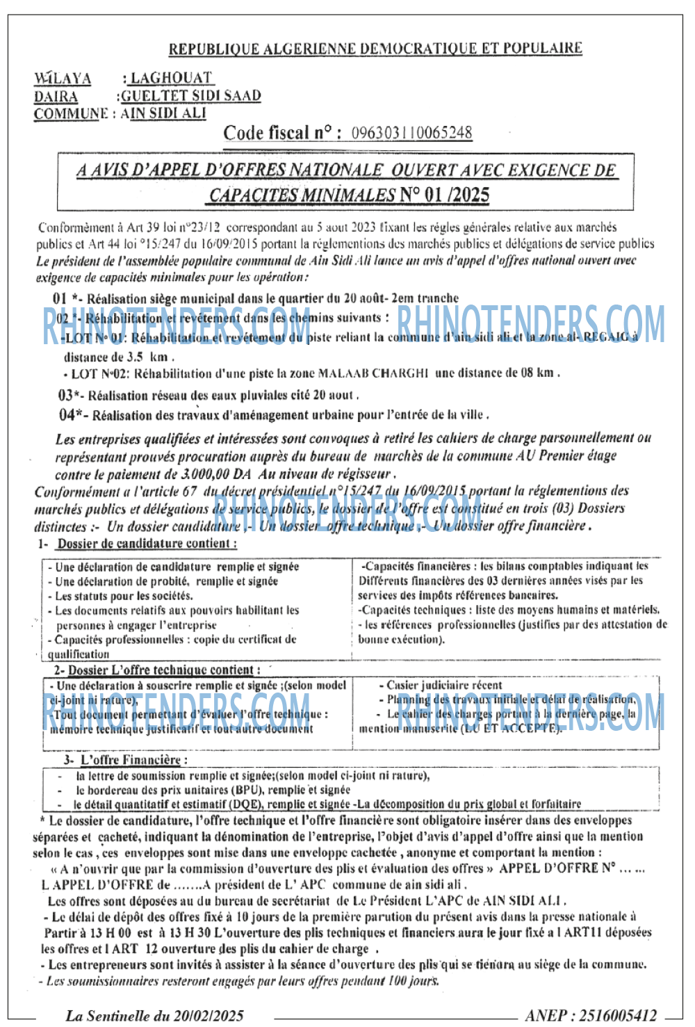 Sentinelle