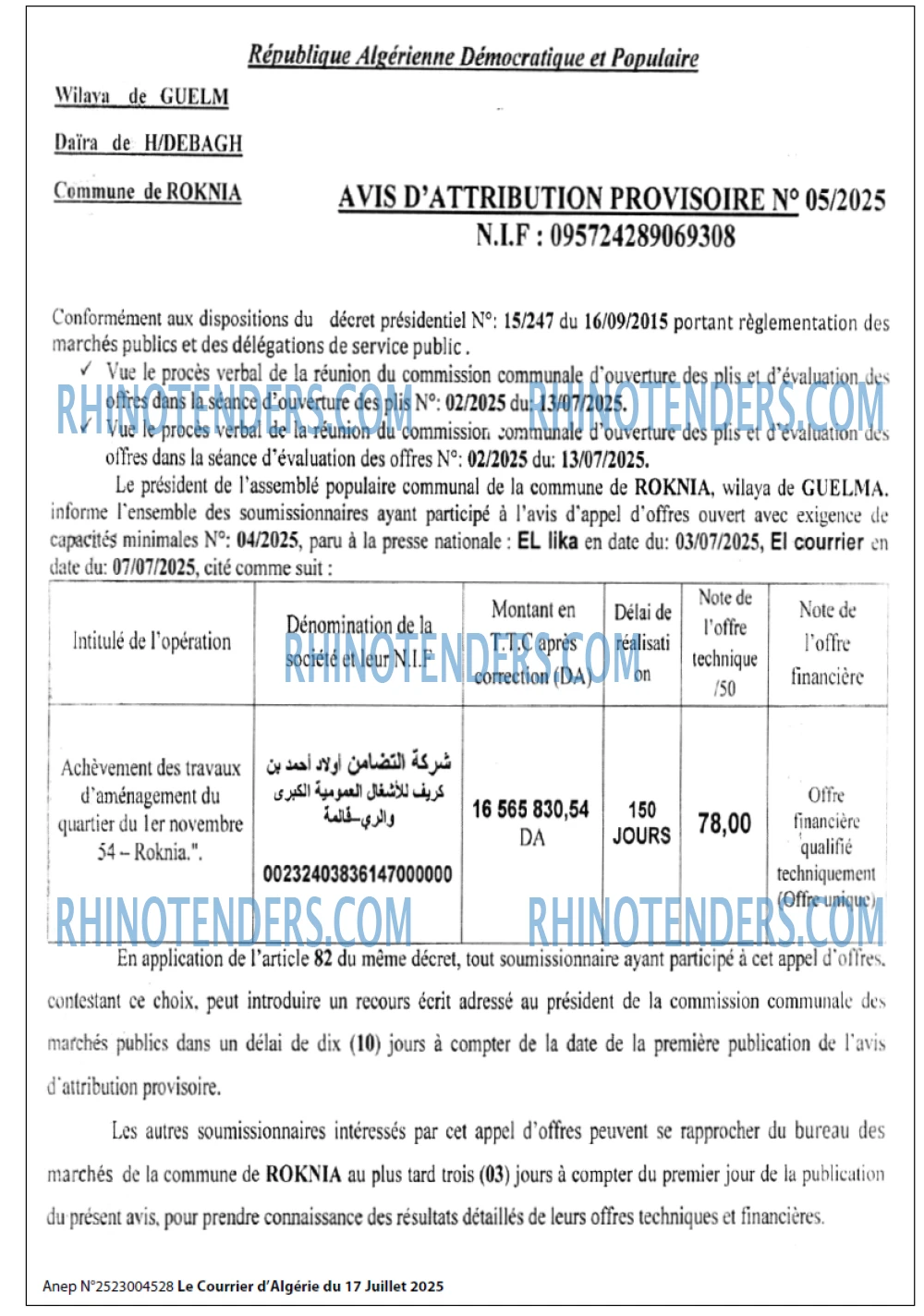 Le Courrier d'Algerie