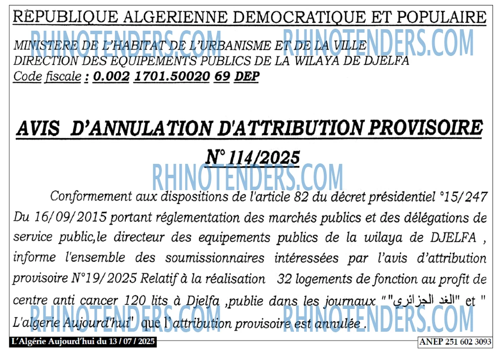 Aujourd'hui