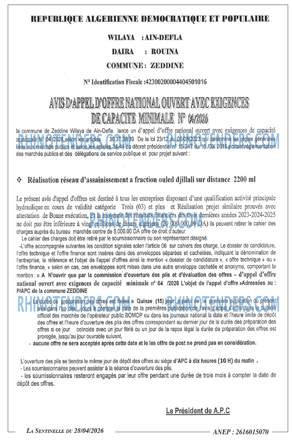 Sentinelle