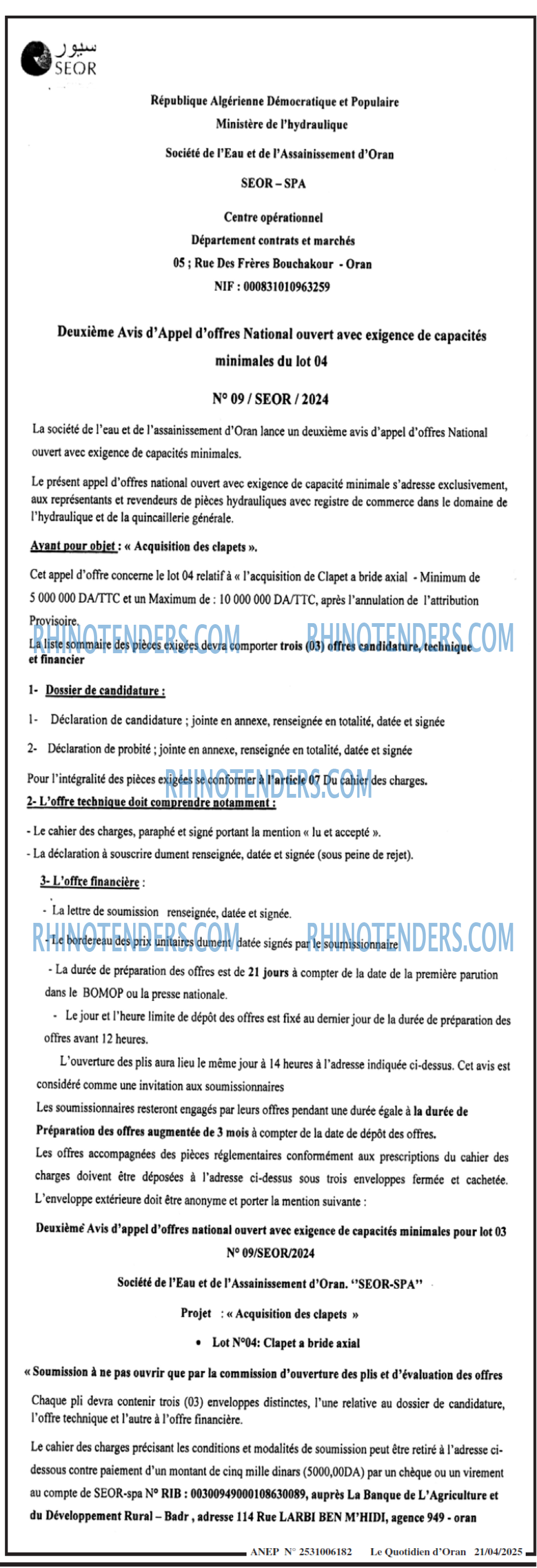 Autres