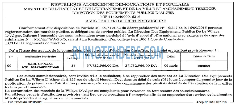 Autres
