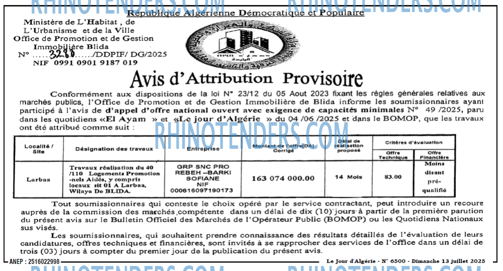 Autres