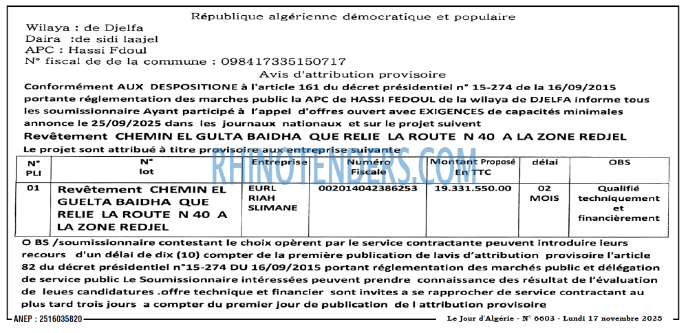 Le Jour d'Algérie