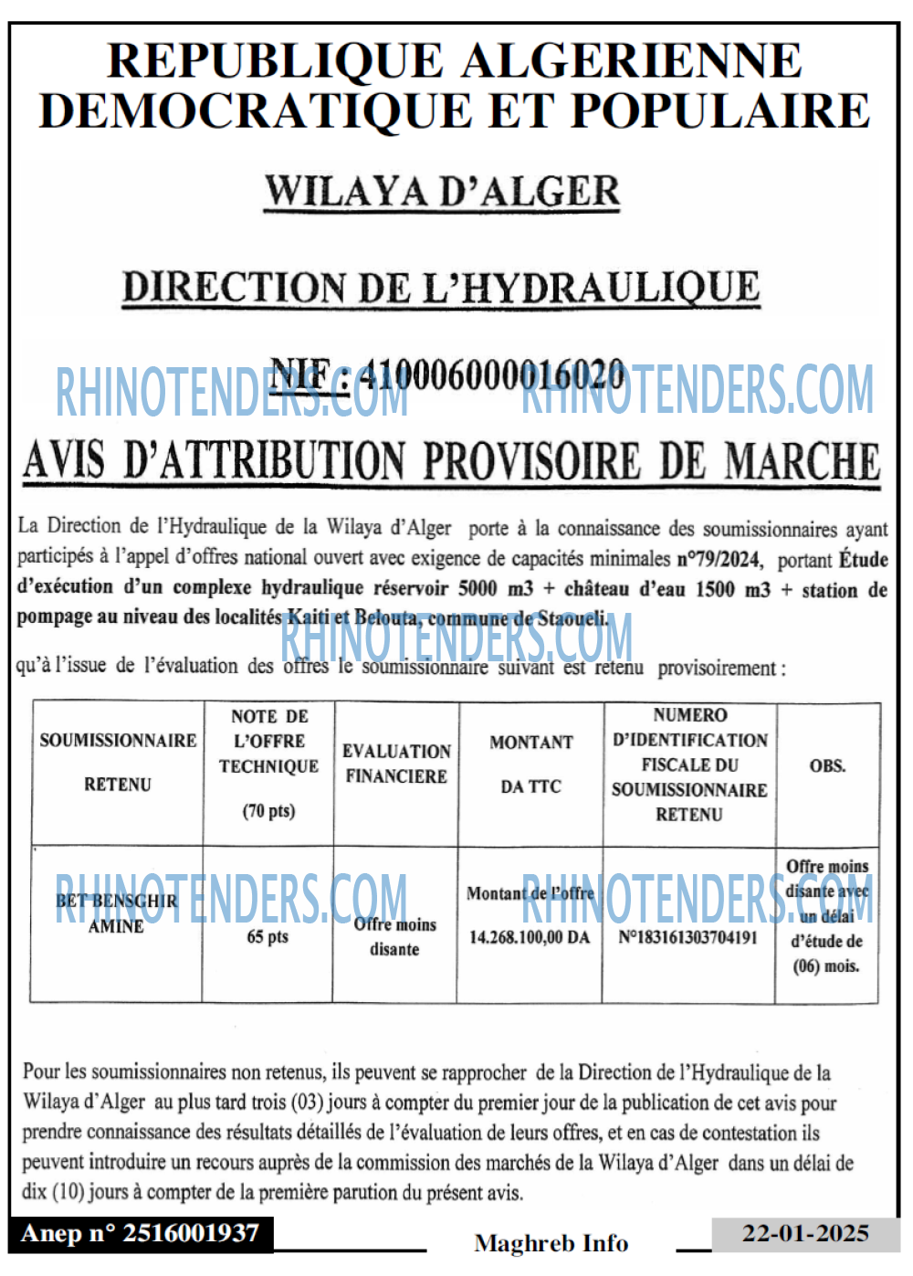 Autres