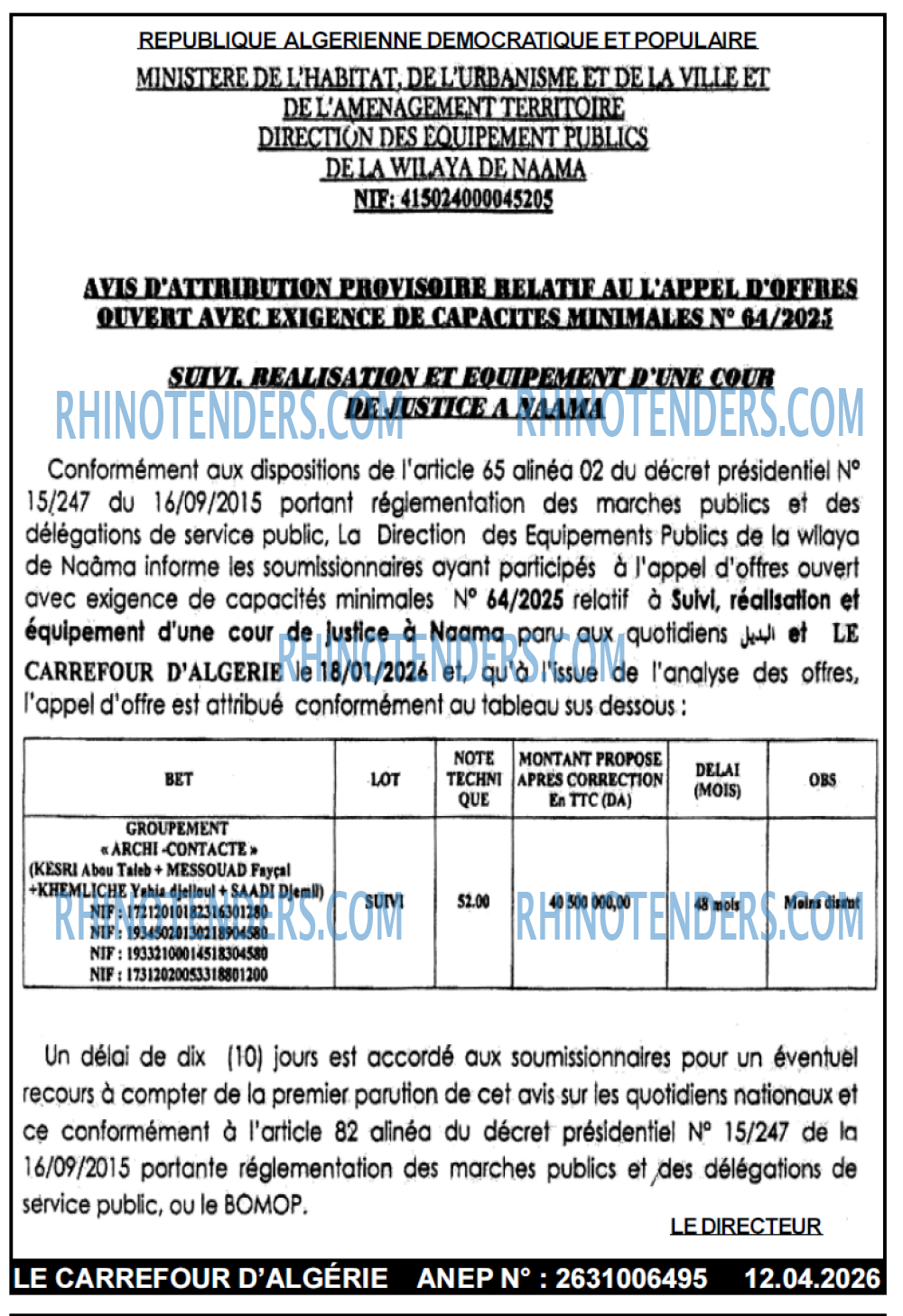 Le Carrefour d'Algérie