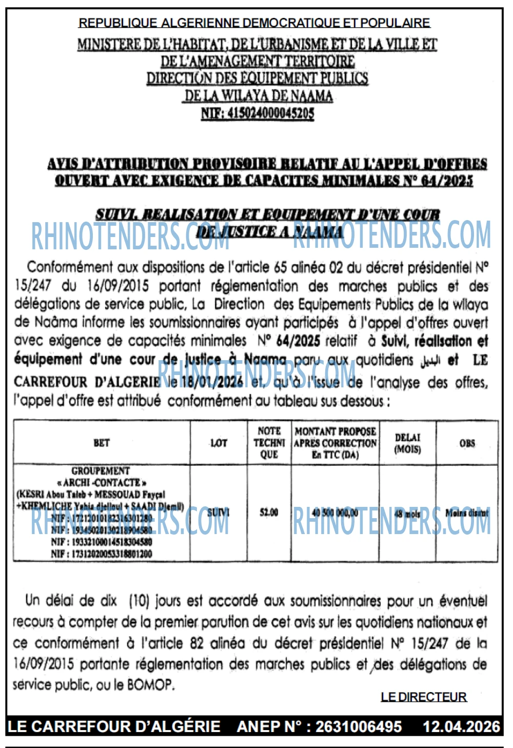 Le Carrefour d'Algérie