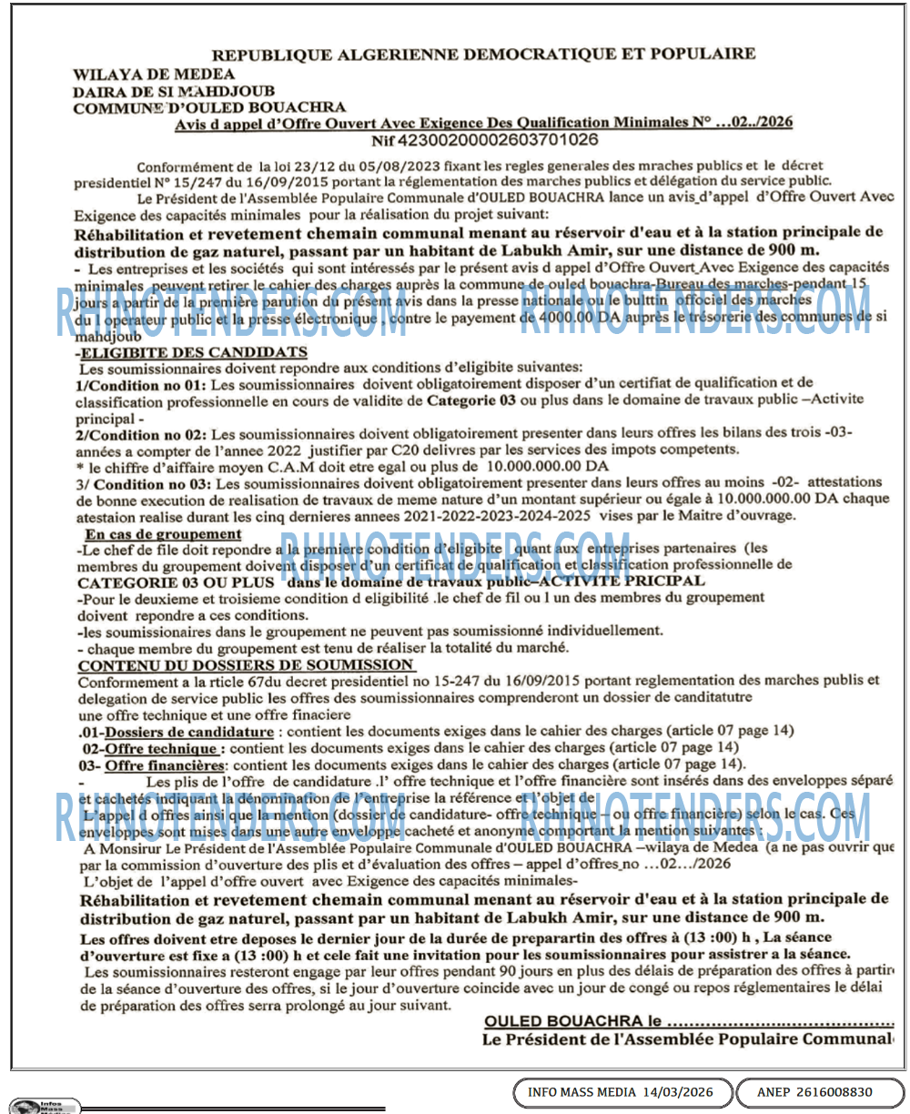 Infos Mass Media