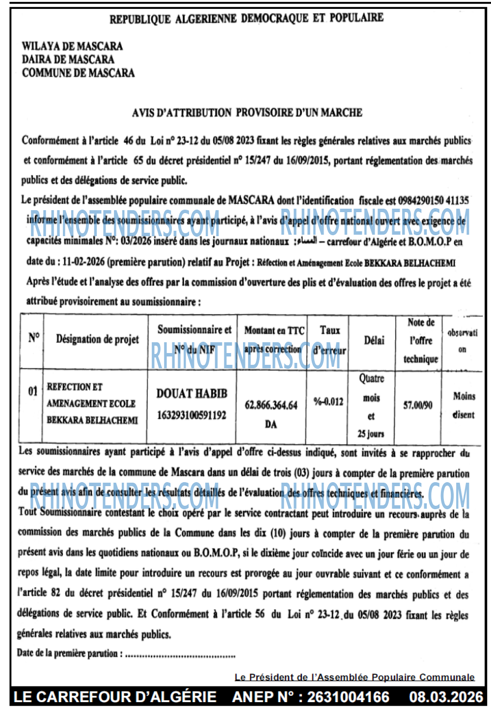 Le Carrefour d'Algérie