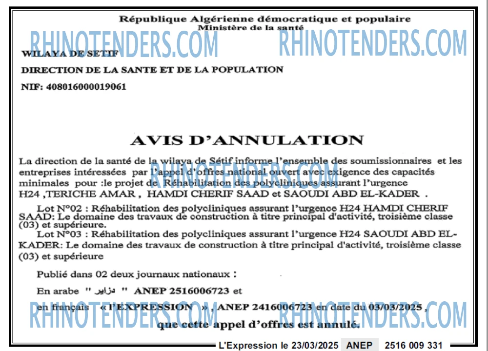 L'EXPRESSION