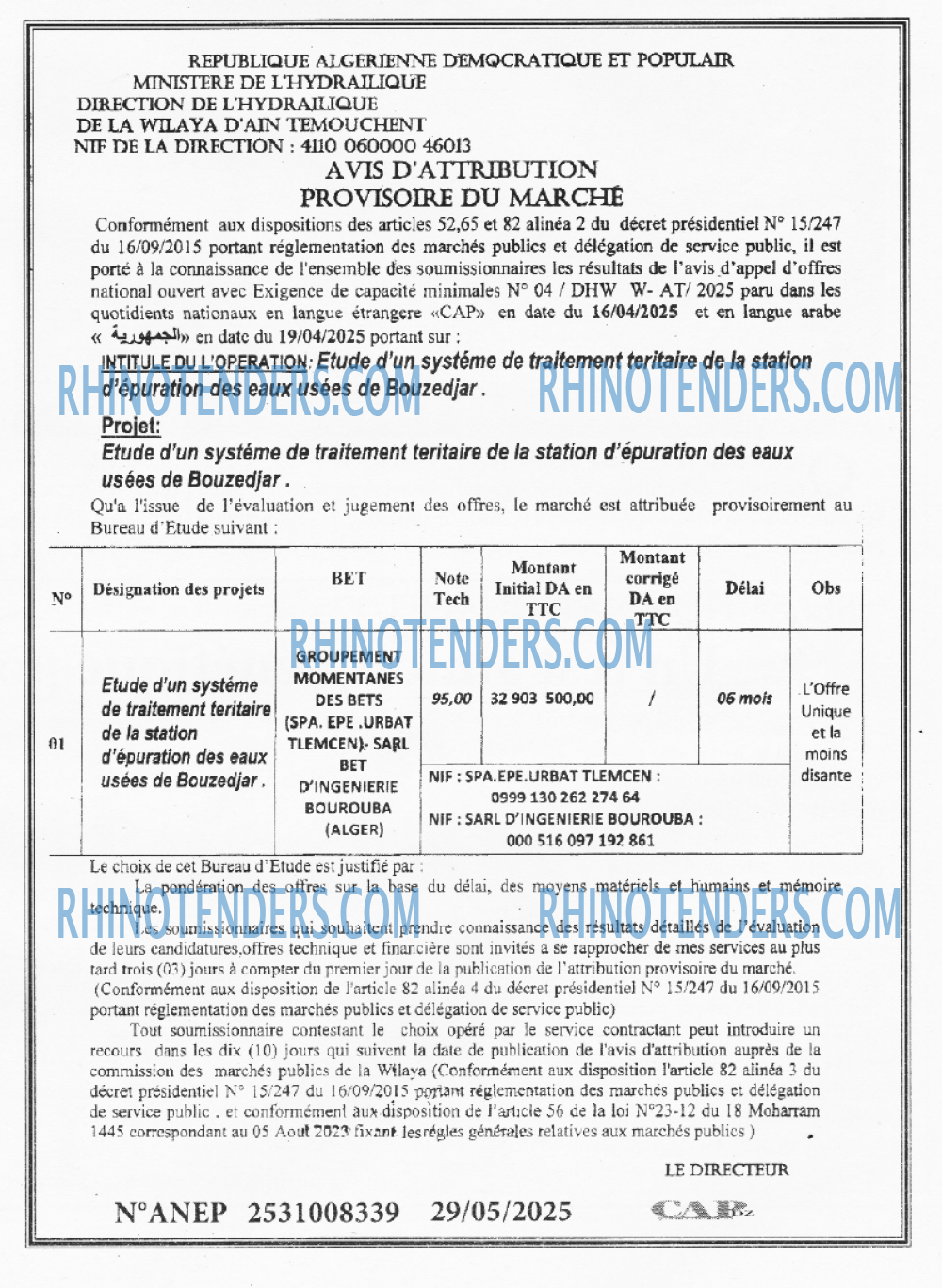 CAP OUEST