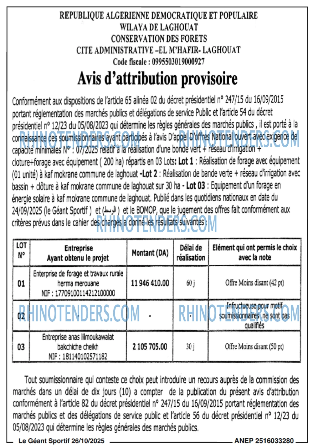 le geant sportif