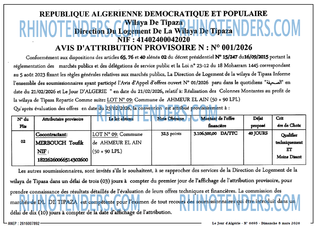 Le Jour d'Algérie