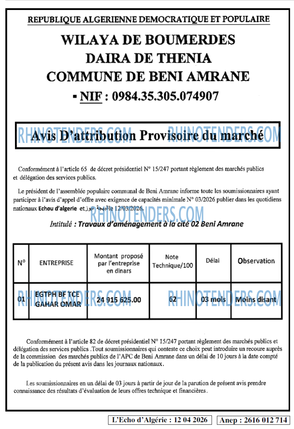 L'ECHO D'ALGERIE