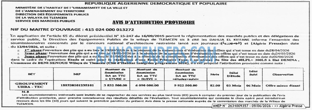 ALGERIE PRESSE