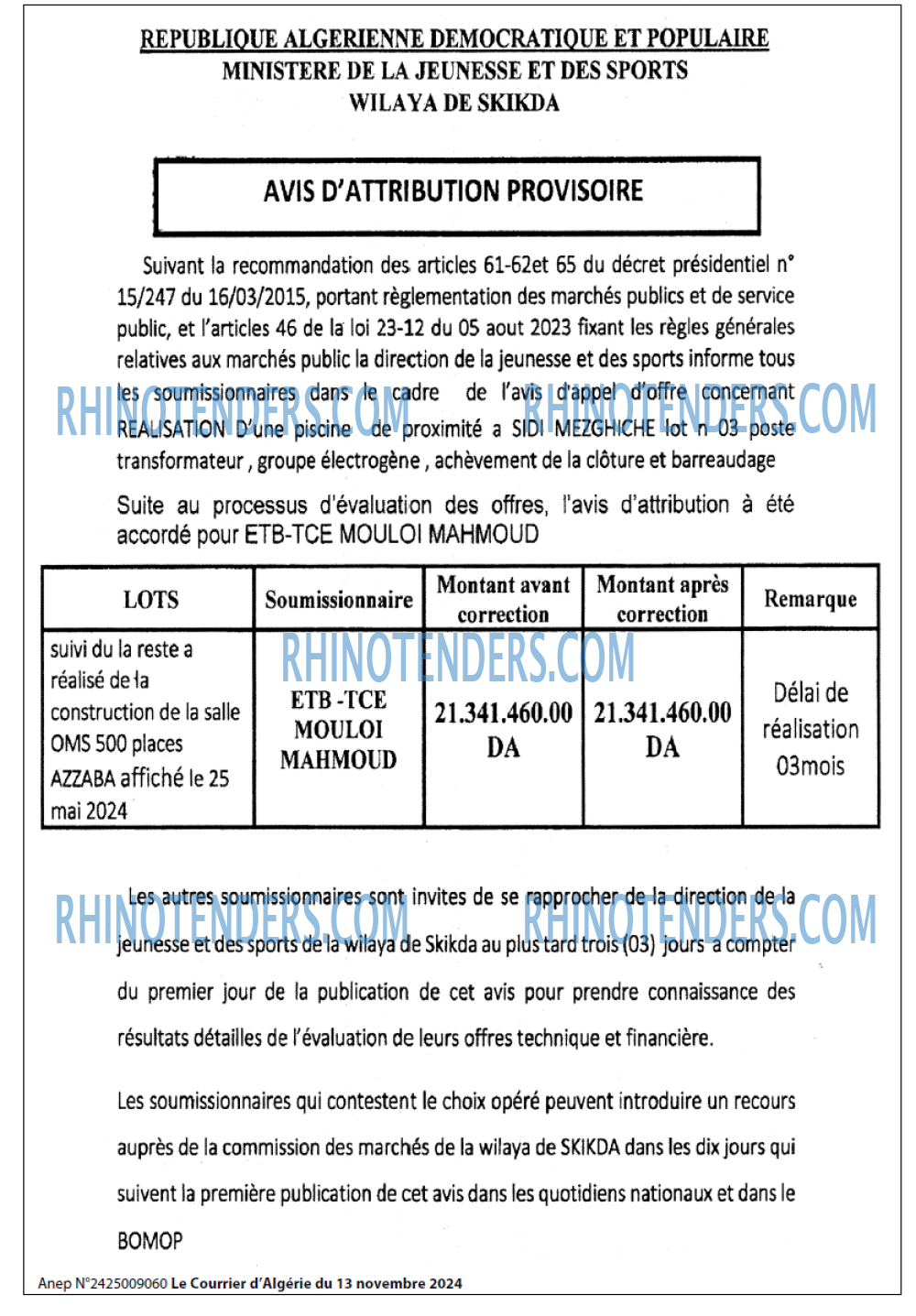 Le Courrier d'Algerie