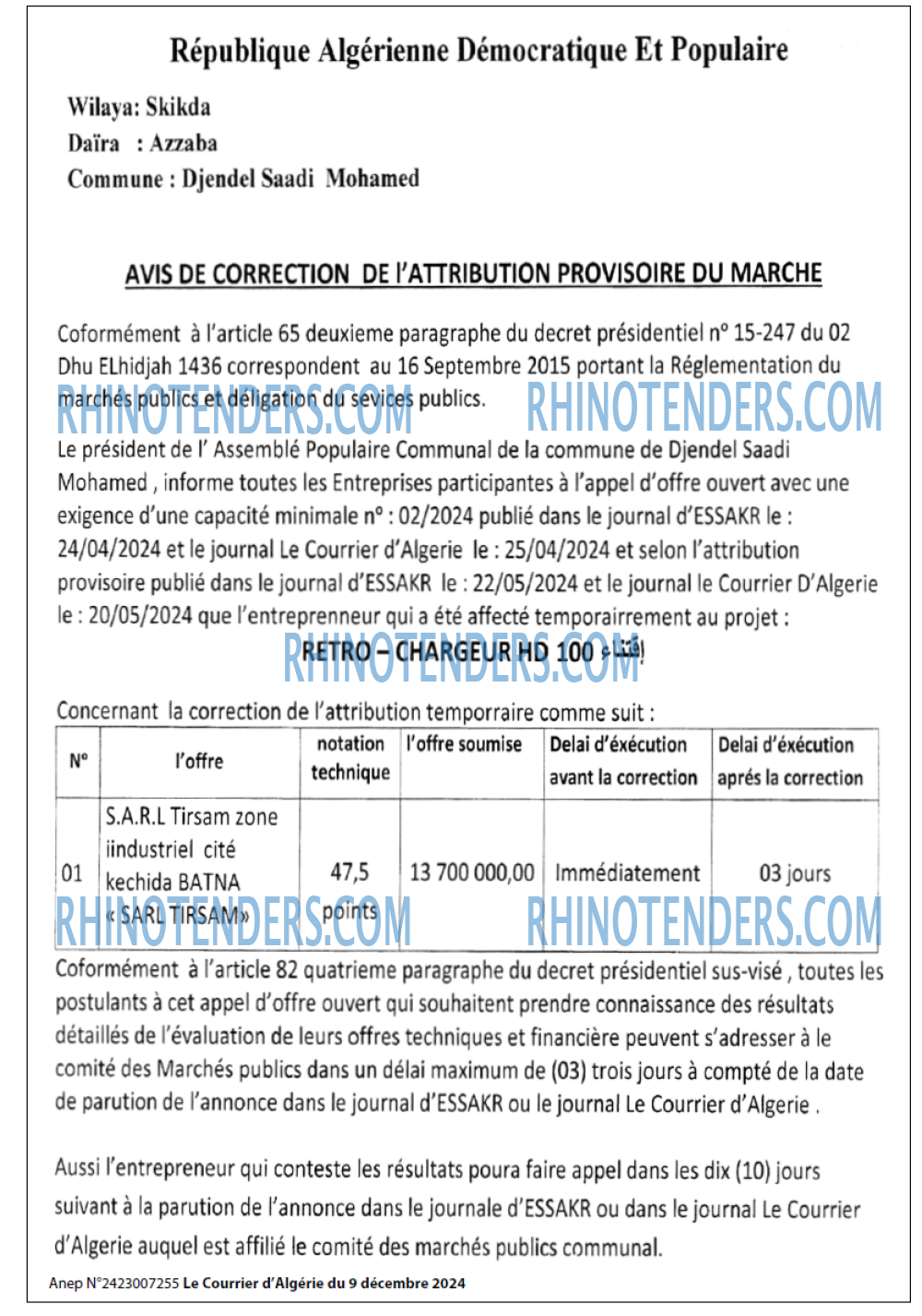 Le Courrier d'Algerie