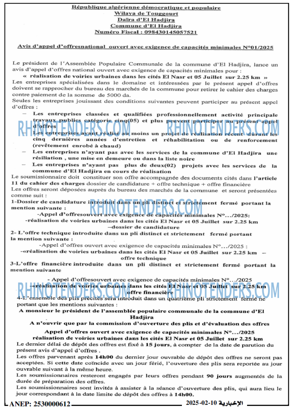 Autres